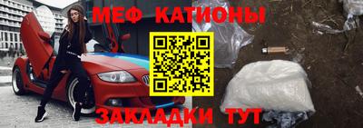 марки lsd Бугуруслан