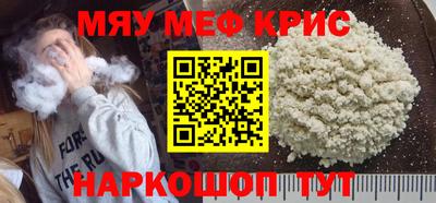 марки lsd Бугуруслан