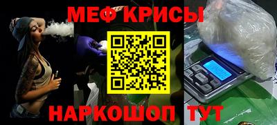 марки lsd Бугуруслан