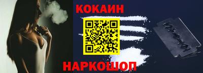 марки lsd Бугуруслан