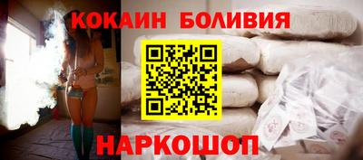 марки lsd Бугуруслан