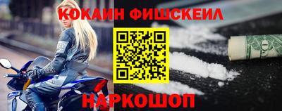 экстази Будённовск