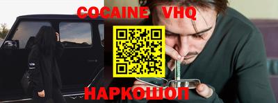 экстази Будённовск