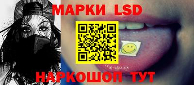 скорость Бузулук