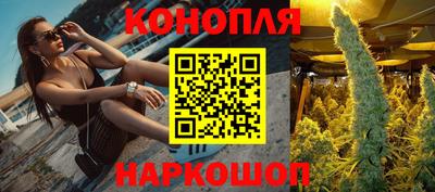 экстази Будённовск