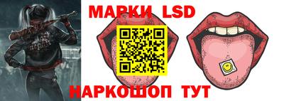 экстази Будённовск