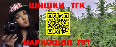 экстази Будённовск