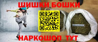 экстази Будённовск