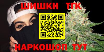 скорость Бузулук