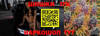 экстази Будённовск