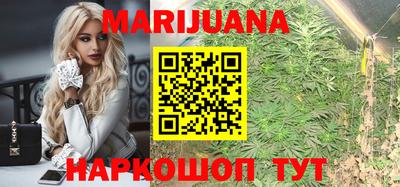 марки lsd Бугуруслан