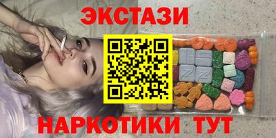 скорость Бузулук