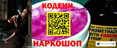 марки lsd Бугуруслан