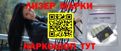 экстази Будённовск