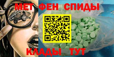 марки lsd Бугуруслан