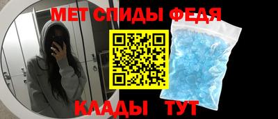 марки lsd Бугуруслан