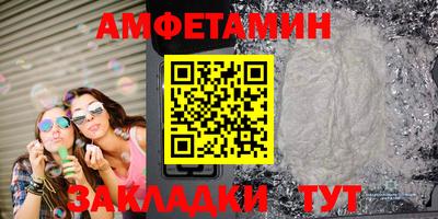 марки lsd Бугуруслан