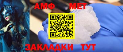 марки lsd Бугуруслан