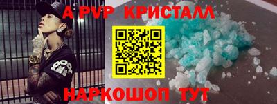 экстази Будённовск