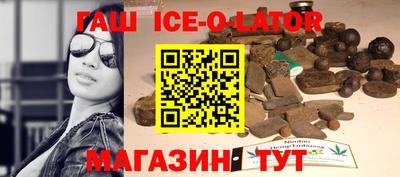 скорость Бузулук