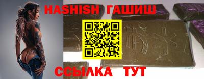 скорость Бузулук