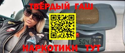 экстази Будённовск