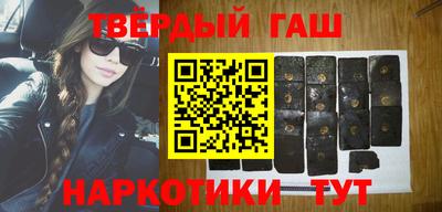экстази Будённовск
