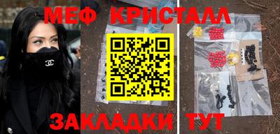 скорость Бузулук