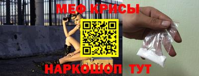 скорость Бузулук