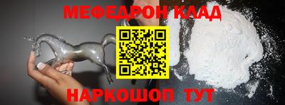 экстази Будённовск