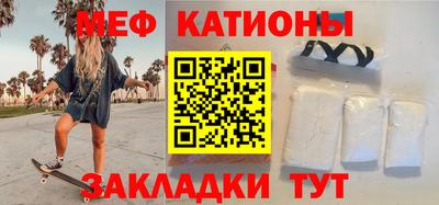 скорость Бузулук