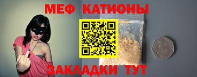 марки lsd Бугуруслан