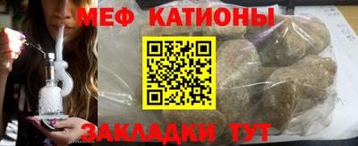 марки lsd Бугуруслан